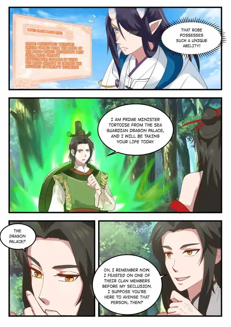 Dragon throne Chapter 215 12